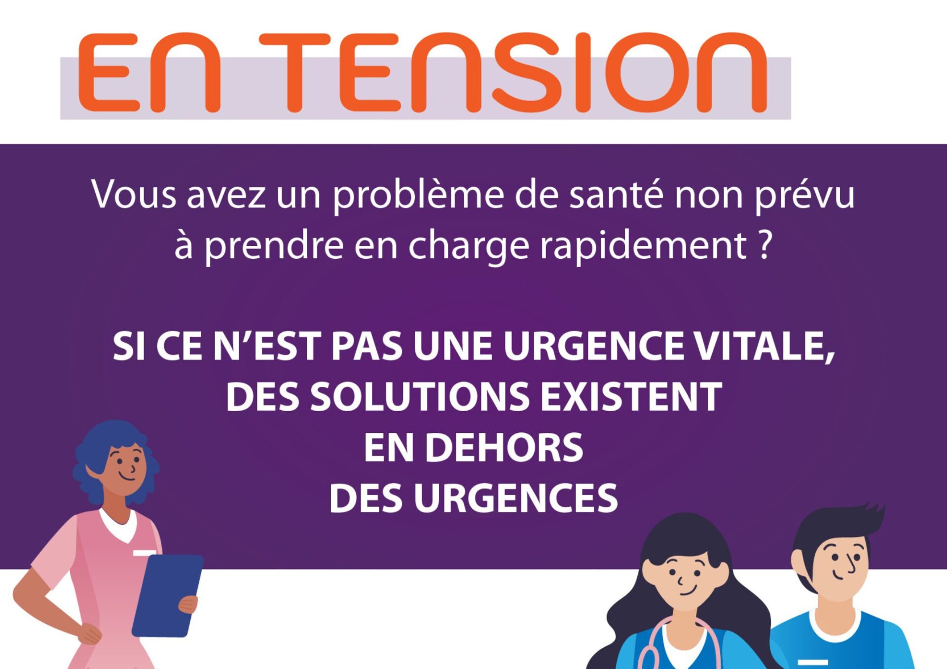 Le Centre Hospitalier de Lunéville maintient le dispositif « Hôpital en tension »